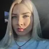 Отзыв от Мария Лаврентьева