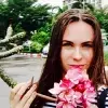 Отзыв от Ольга Сальникова