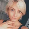 Отзыв от Арина Леонтьева